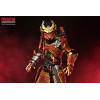 Neca Predator - Ultimativer Samurai Predator - Predator: Jagdgründe