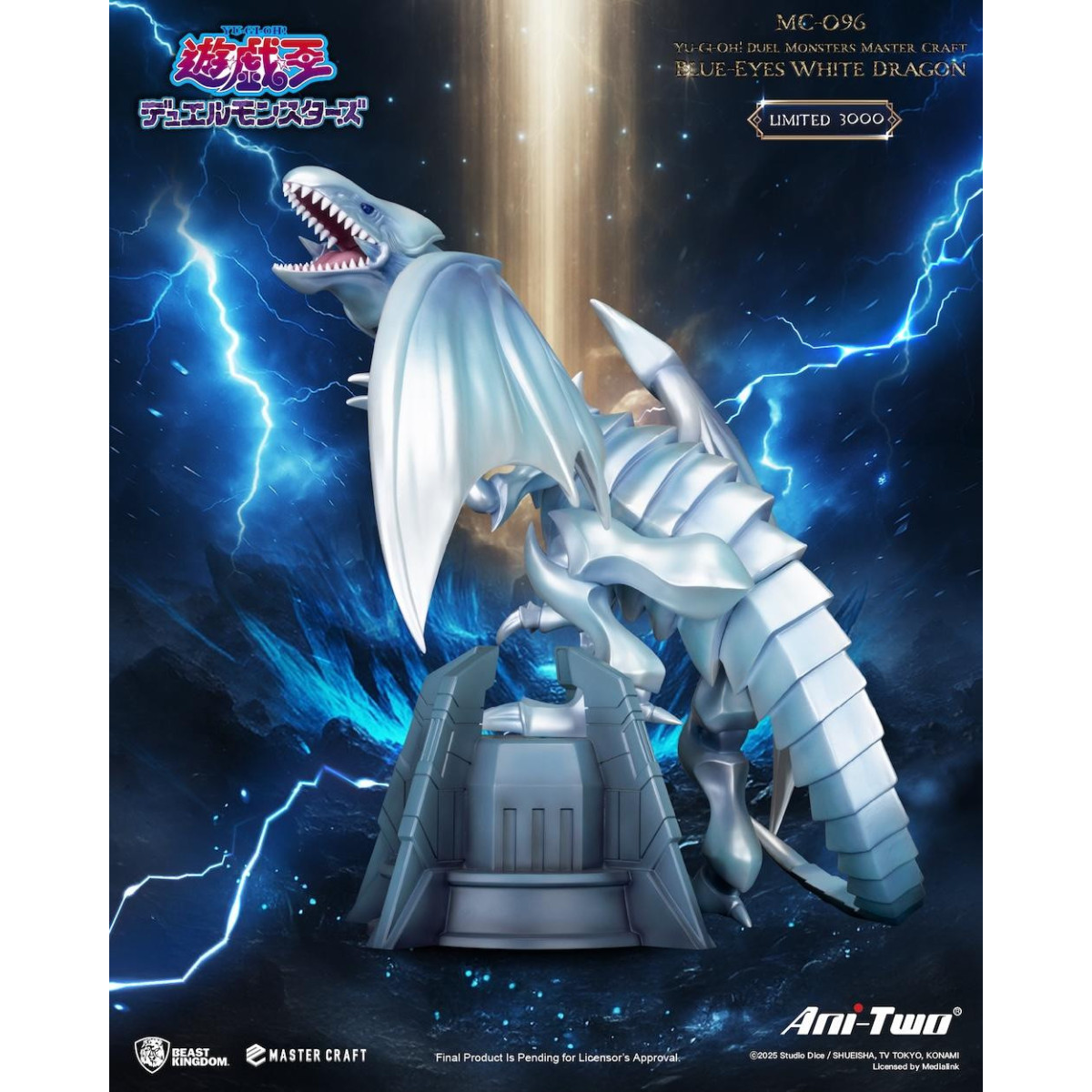 Beast Kingdom - Master Craft YU-GI-OH Duel Monsters - Dragon Weiß mit blauen Augen