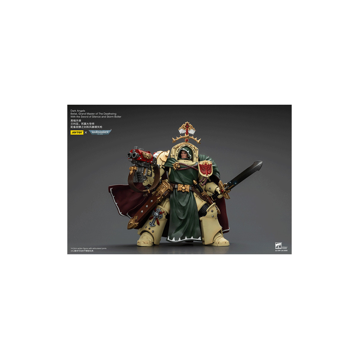 JoyToy Space Marines - Dark Angels - Belial, Großmeister der Todesschwinge mit dem Schwert der Stille und dem Sturmgewehr 1/18