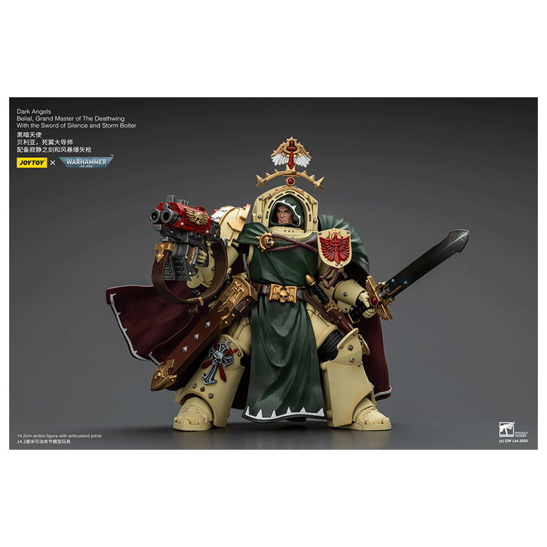 JoyToy Space Marines - Dark Angels - Belial, Großmeister der Todesschwinge mit dem Schwert der Stille und dem Sturmgewehr 1/18