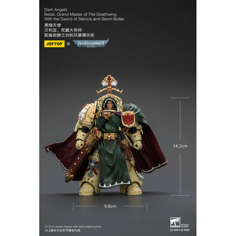 JoyToy Space Marines - Dark Angels - Belial, Großmeister der Todesschwinge mit dem Schwert der Stille und dem Sturmgewehr 1/18