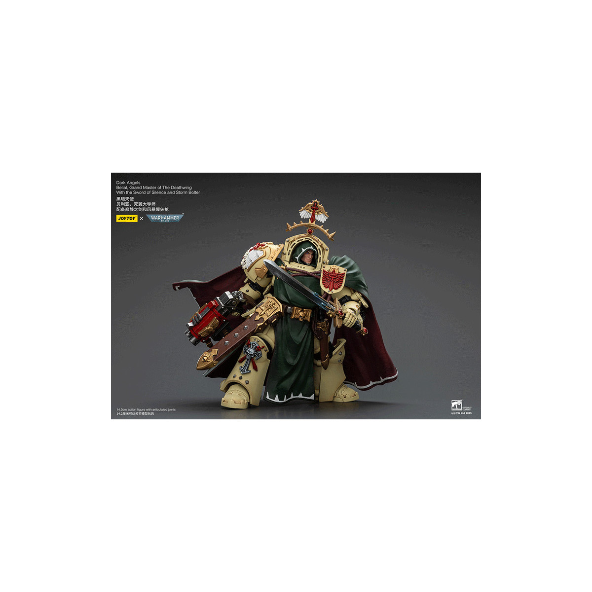 JoyToy Space Marines - Dark Angels - Belial, Großmeister der Todesschwinge mit dem Schwert der Stille und dem Sturmgewehr 1/18