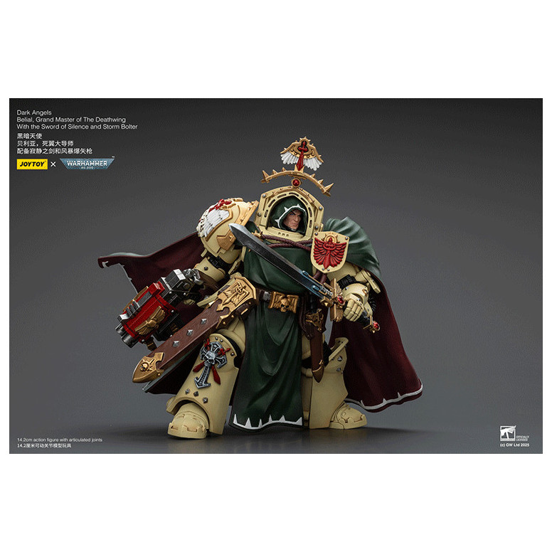 JoyToy Space Marines - Dark Angels - Belial, Großmeister der Todesschwinge mit dem Schwert der Stille und dem Sturmgewehr 1/18