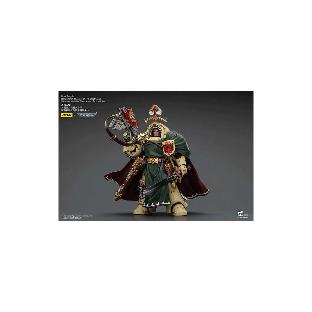 JoyToy Space Marines - Dark Angels - Belial, Großmeister der Todesschwinge mit dem Schwert der Stille und dem Sturmgewehr 1/18