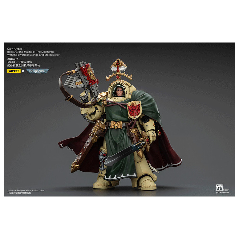 JoyToy Space Marines - Dark Angels - Belial, Großmeister der Todesschwinge mit dem Schwert der Stille und dem Sturmgewehr 1/18