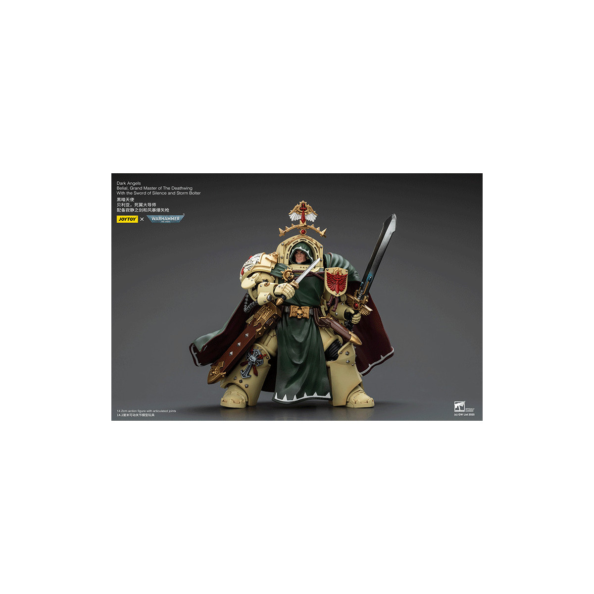 JoyToy Space Marines - Dark Angels - Belial, Großmeister der Todesschwinge mit dem Schwert der Stille und dem Sturmgewehr 1/18