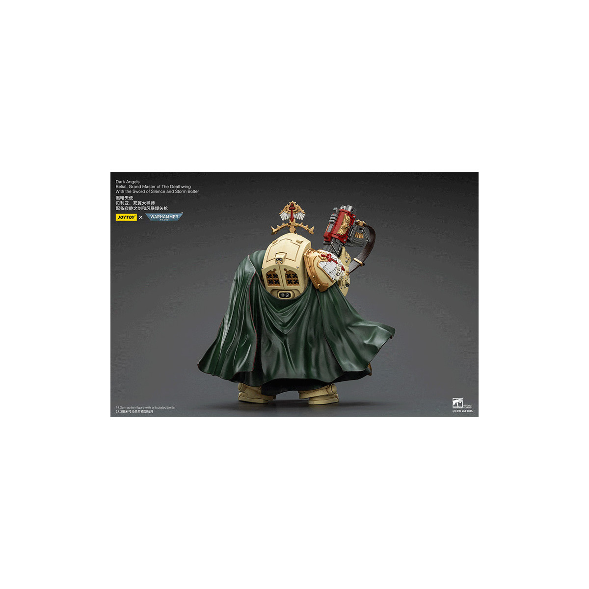 JoyToy Space Marines - Dark Angels - Belial, Großmeister der Todesschwinge mit dem Schwert der Stille und dem Sturmgewehr 1/18