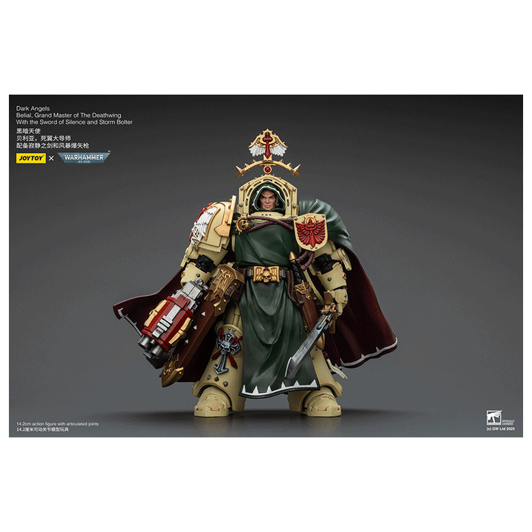 JoyToy Space Marines - Dark Angels - Belial, Großmeister der Todesschwinge mit dem Schwert der Stille und dem Sturmgewehr 1/18
