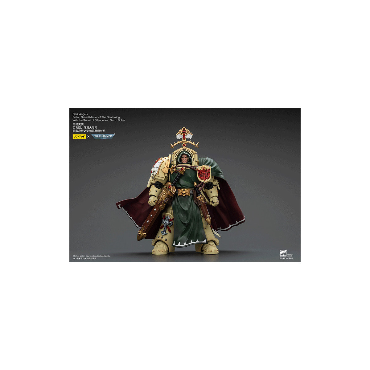 JoyToy Space Marines - Dark Angels - Belial, Großmeister der Todesschwinge mit dem Schwert der Stille und dem Sturmgewehr 1/18