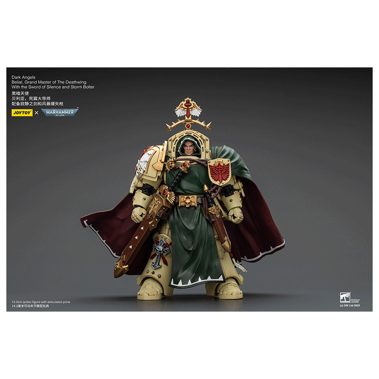 JoyToy Space Marines - Dark Angels - Belial, Großmeister der Todesschwinge mit dem Schwert der Stille und dem Sturmgewehr 1/18