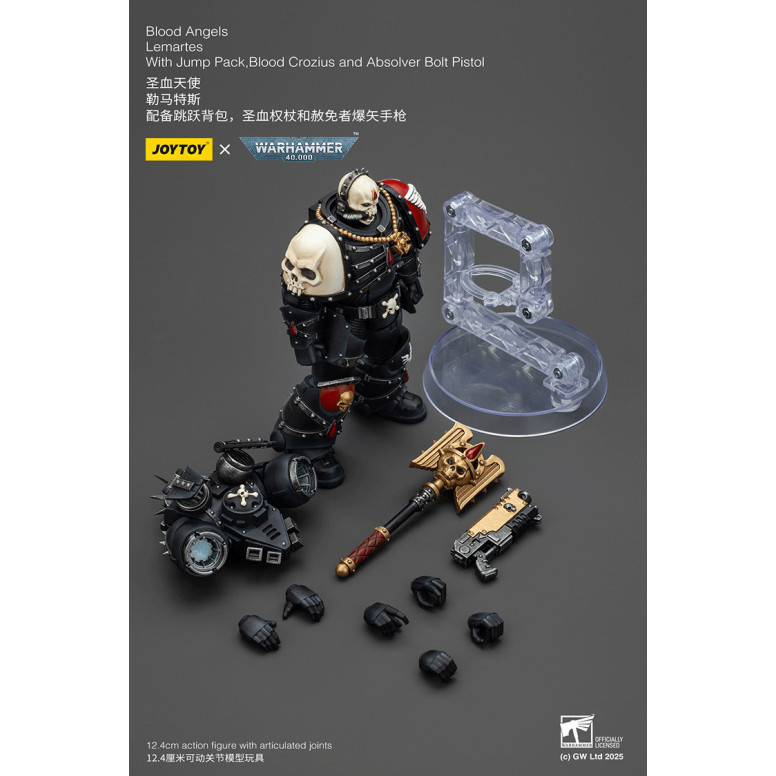 Joytoy - Warhammer - Blood Angels - Lemartes mit Jump Pack, Blood Crozius und Absolver Bolt Pistol