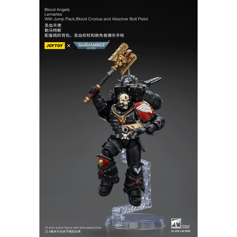 Joytoy - Warhammer - Blood Angels - Lemartes mit Jump Pack, Blood Crozius und Absolver Bolt Pistol