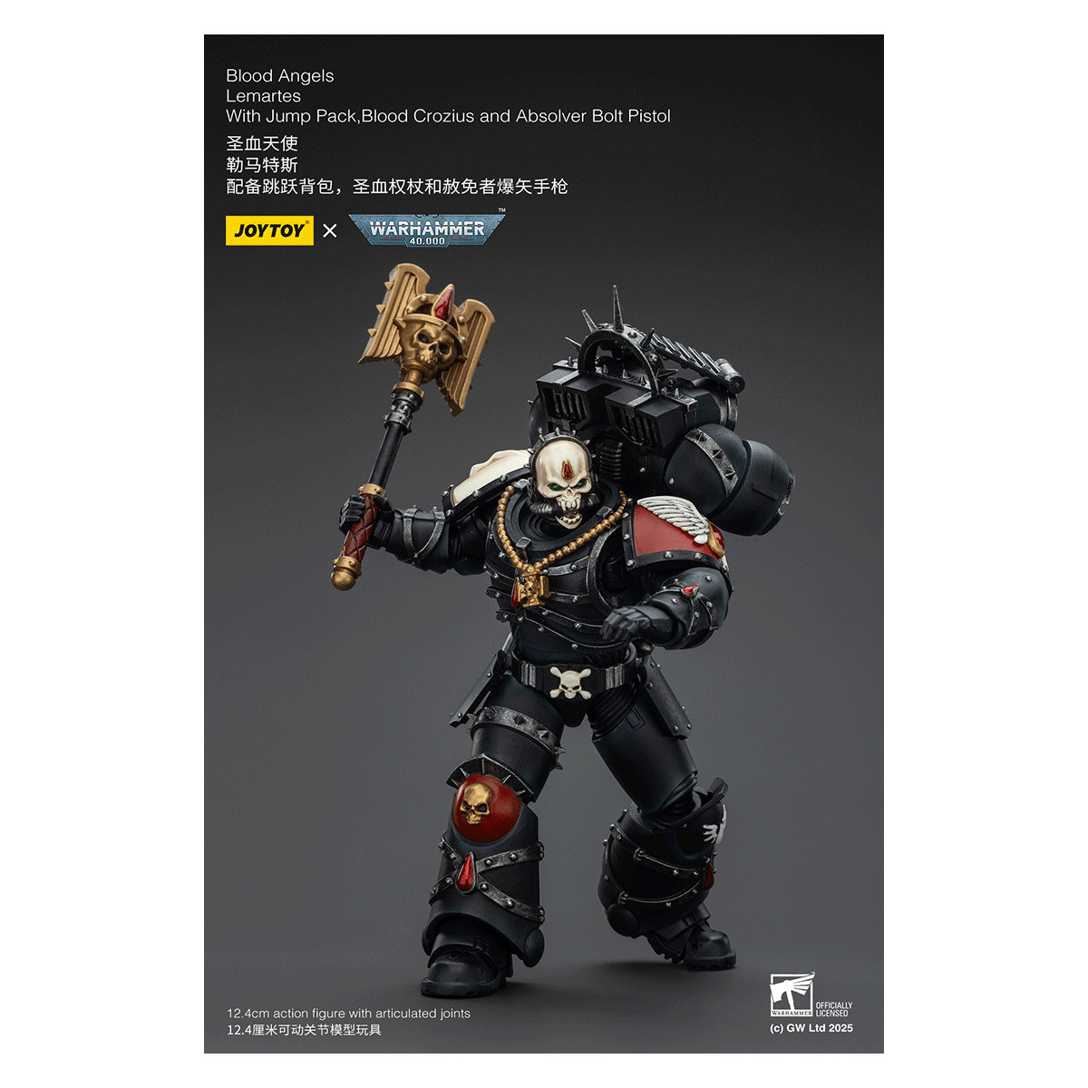 Joytoy - Warhammer - Blood Angels - Lemartes mit Jump Pack, Blood Crozius und Absolver Bolt Pistol