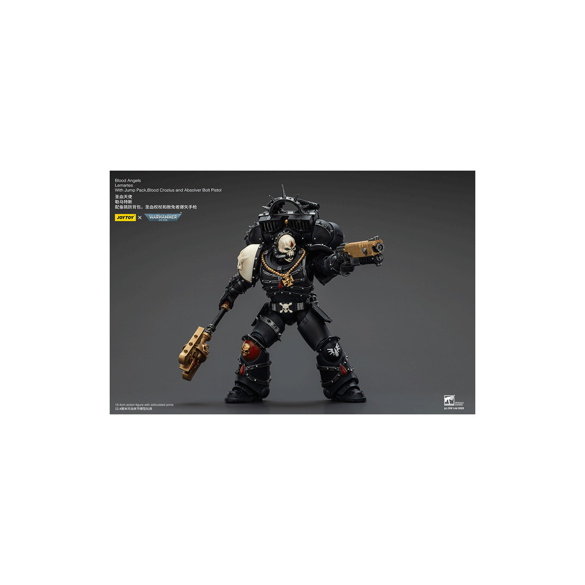 Joytoy - Warhammer - Blood Angels - Lemartes mit Jump Pack, Blood Crozius und Absolver Bolt Pistol