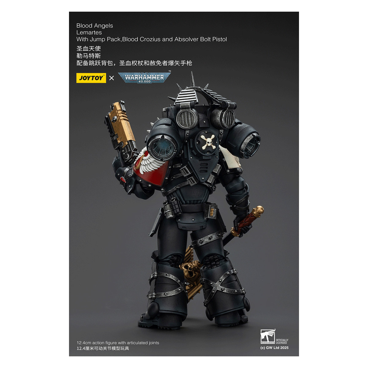 Joytoy - Warhammer - Blood Angels - Lemartes mit Jump Pack, Blood Crozius und Absolver Bolt Pistol