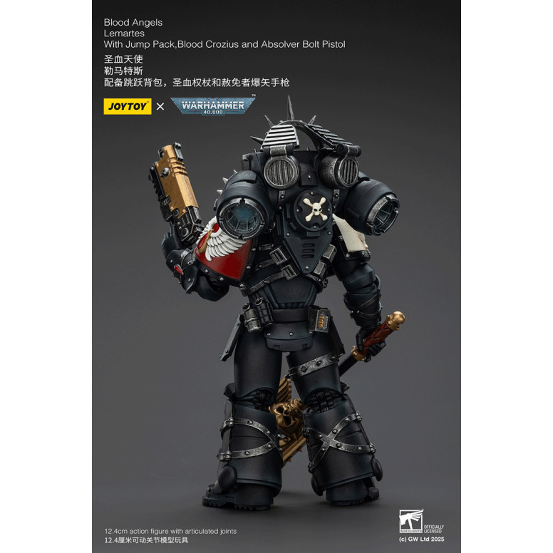 Joytoy - Warhammer - Blood Angels - Lemartes mit Jump Pack, Blood Crozius und Absolver Bolt Pistol