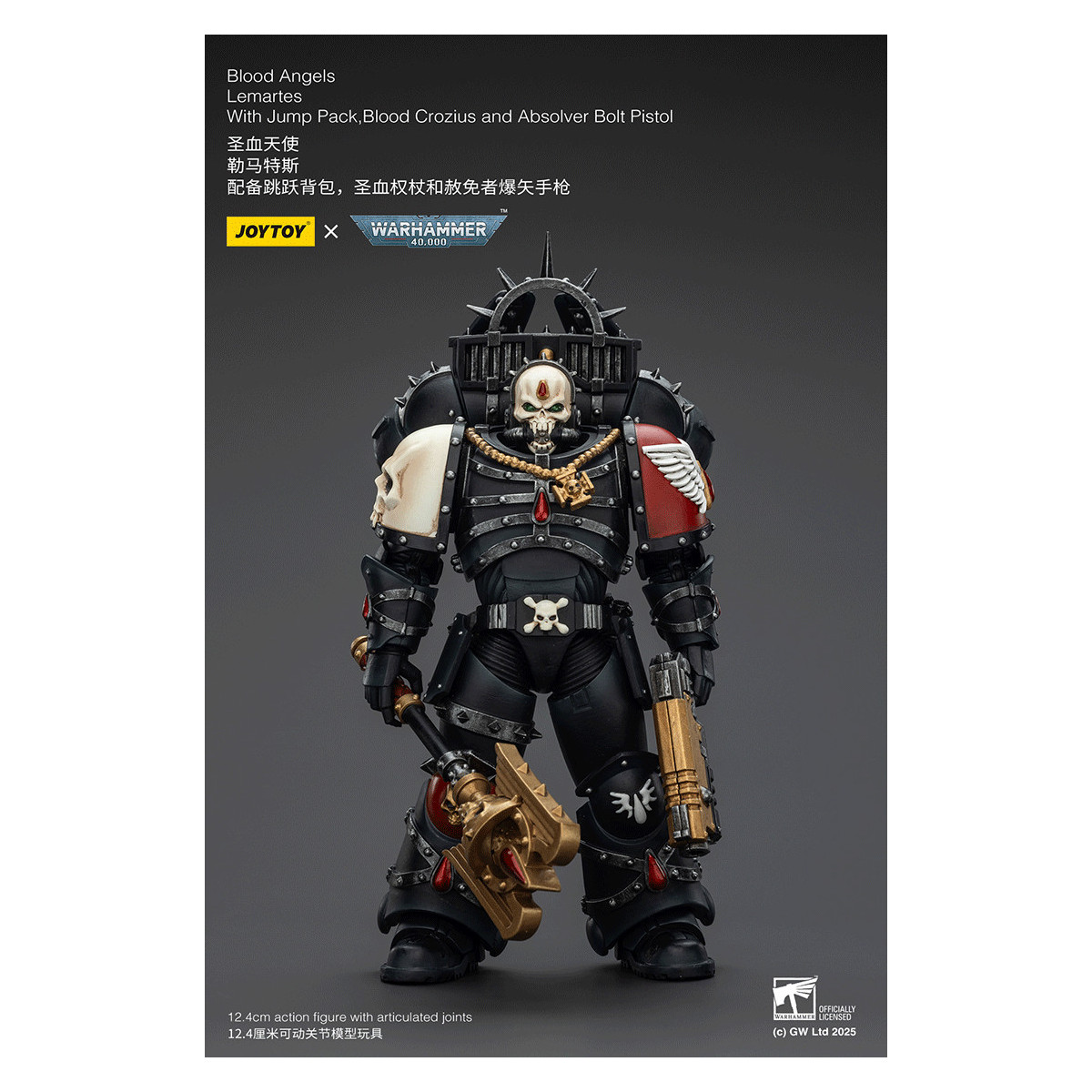 Joytoy - Warhammer - Blood Angels - Lemartes mit Jump Pack, Blood Crozius und Absolver Bolt Pistol