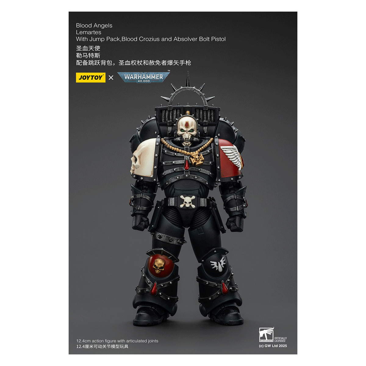 Joytoy - Warhammer - Blood Angels - Lemartes mit Jump Pack, Blood Crozius und Absolver Bolt Pistol