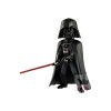 Banpresto Star Wars WCF Darth Vader Premium