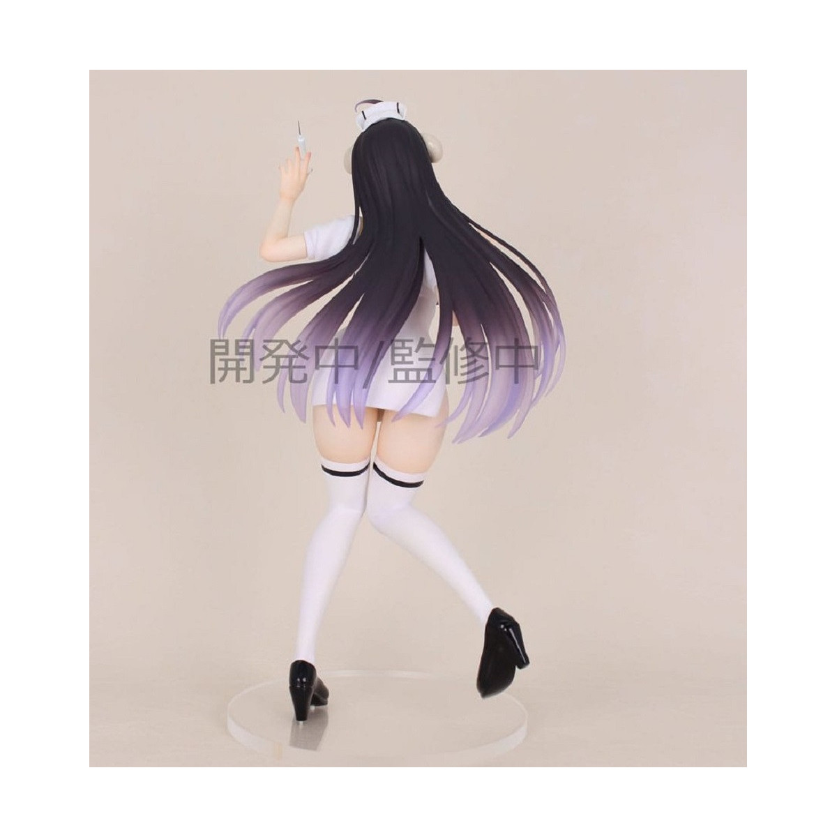 Systemdienstleistung - ALBEDO NURSE Version Vivit - Overlord