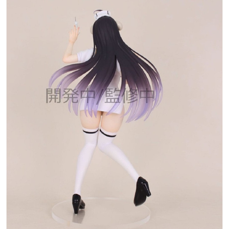 Systemdienstleistung - ALBEDO NURSE Version Vivit - Overlord