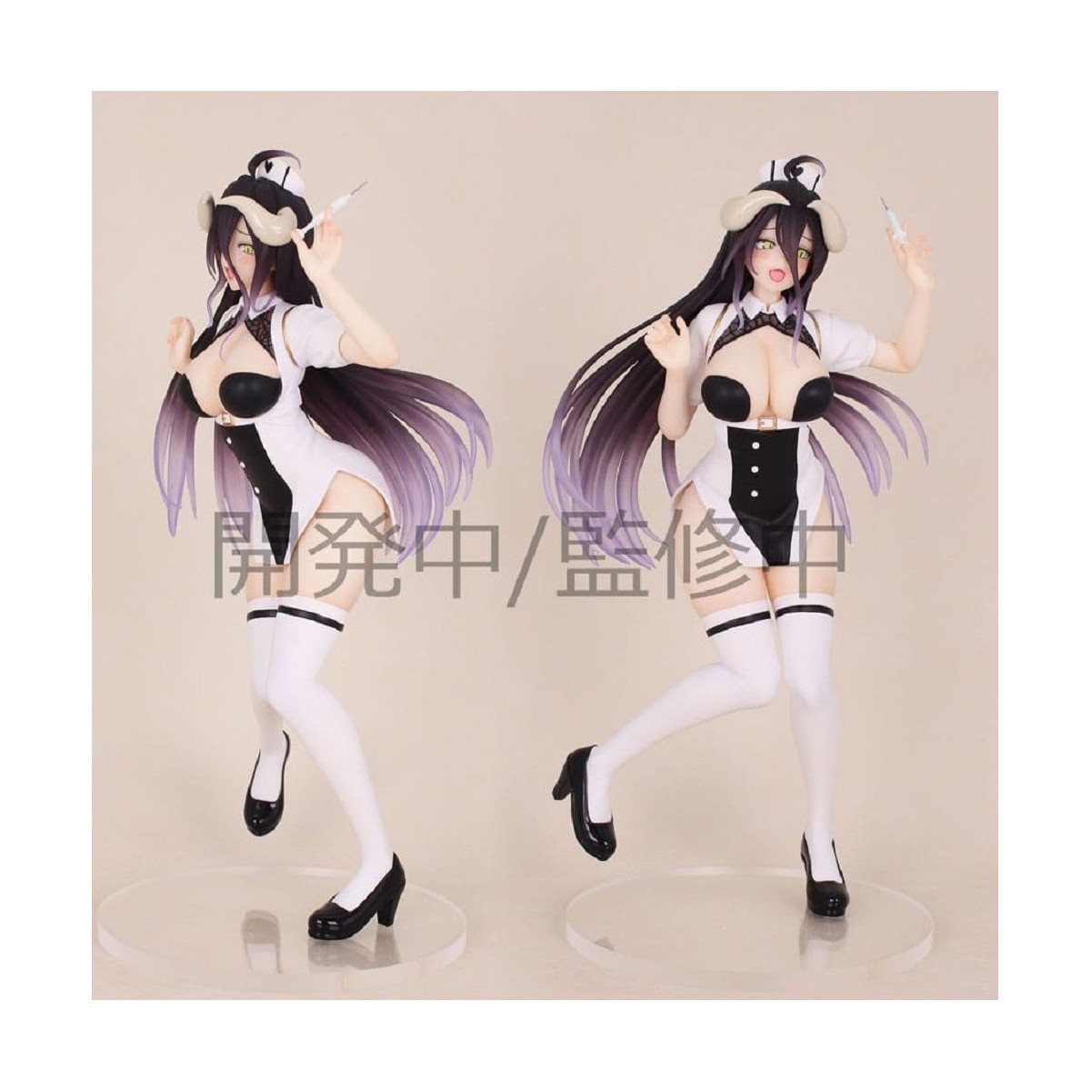 Systemdienstleistung - ALBEDO NURSE Version Vivit - Overlord