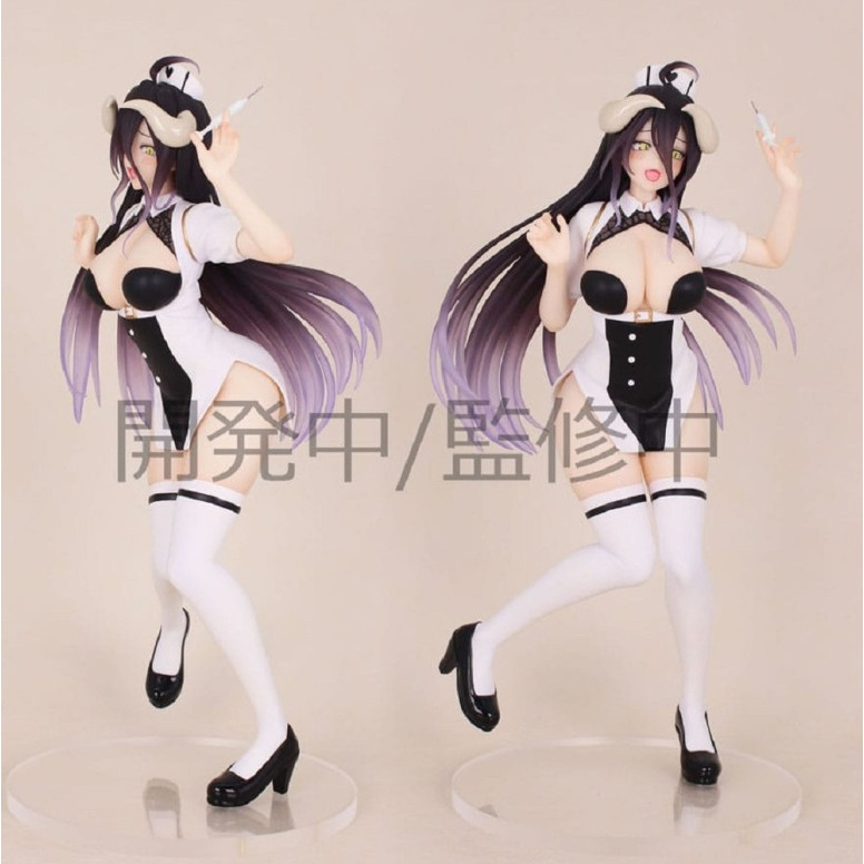 Systemdienstleistung - ALBEDO NURSE Version Vivit - Overlord