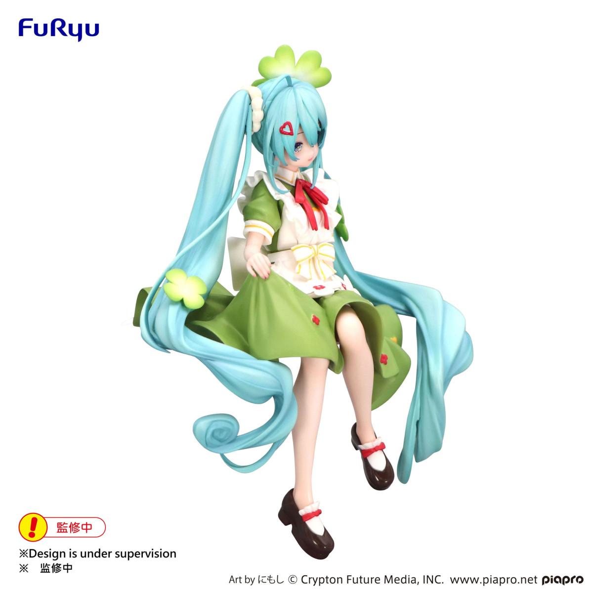 Furyu - HATSUNE MIKU FLOWER FAIRY CLOVER Version - Nudelstopper