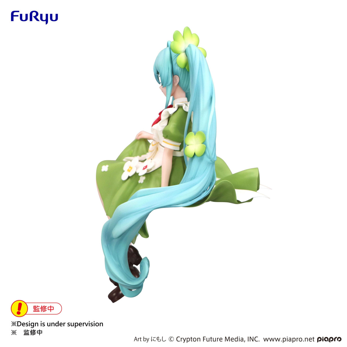 Furyu - HATSUNE MIKU FLOWER FAIRY CLOVER Version - Nudelstopper