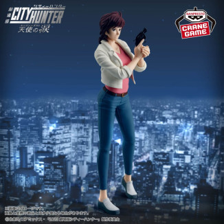 Banpresto City Hunter the Movie Angel Dust - Kaori Makimura - Laura City Hunter (Nicky Larson)