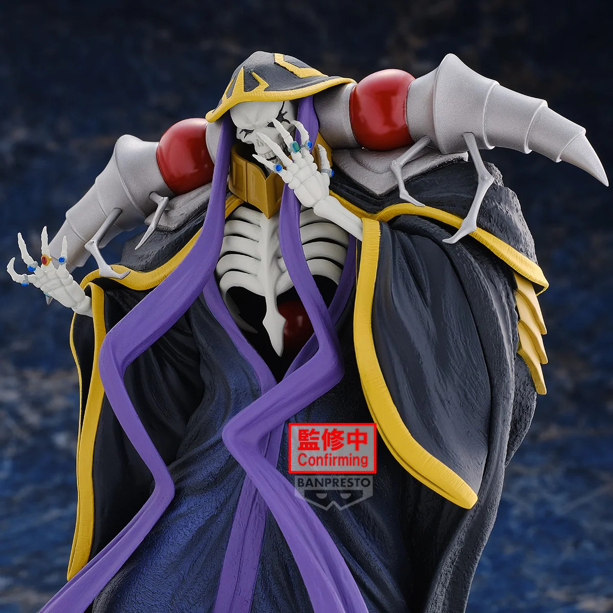 Banpresto - Ainz Ooal-Kleid - Overlord