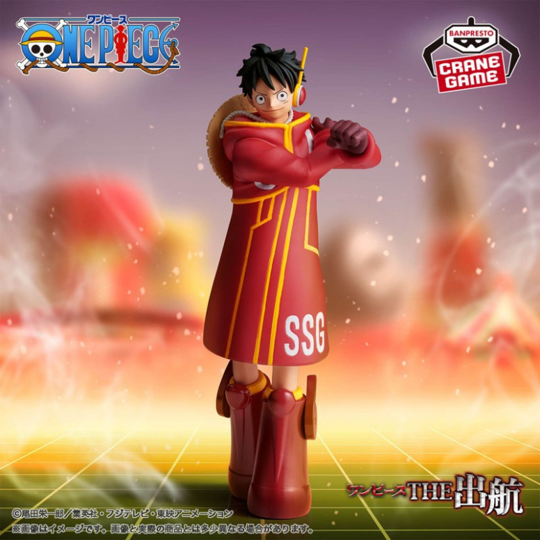Banpresto One Piece - Die Shukko MONKEY.D.LUFFY Ver. EGGHEAD