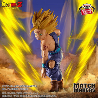 Banpresto Dragon Ball Z - Match Makers - SUPER SAIYAN SON GOHAN (VS CELL)