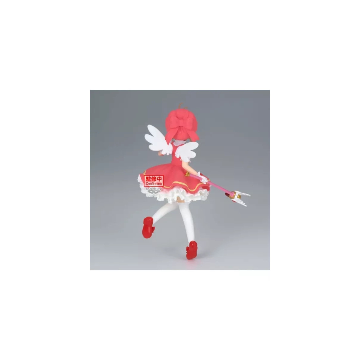 Banpresto - KARTE CAPTOR SAKURA - Sakura Kinomoto