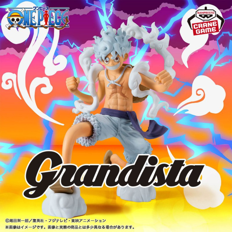 Banpresto - One Piece Grandista - Monkey D. Luffy Gang 5