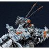 GoodSmile - Moderoid THUNDERJAW - Horizon Forbidden West - Neuauflage