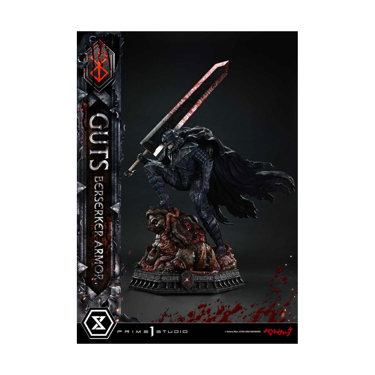 Prime 1 Studio Berserk - Guts Berserker Rüstung (Grunbeld vs. Guts) Deluxe Bonus Version 1/4 Ultimate Premium Masterline