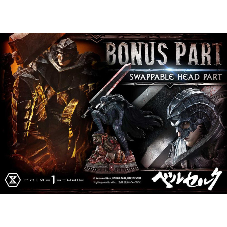 Prime 1 Studio Berserk - Guts Berserker Rüstung (Grunbeld vs. Guts) Deluxe Bonus Version 1/4 Ultimate Premium Masterline