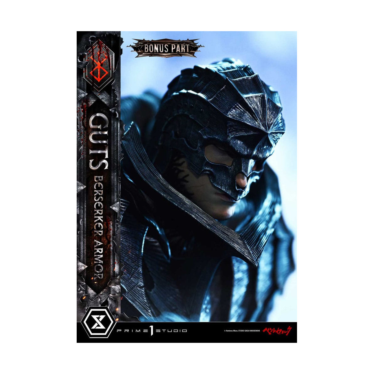 Prime 1 Studio Berserk - Guts Berserker Rüstung (Grunbeld vs. Guts) Deluxe Bonus Version 1/4 Ultimate Premium Masterline