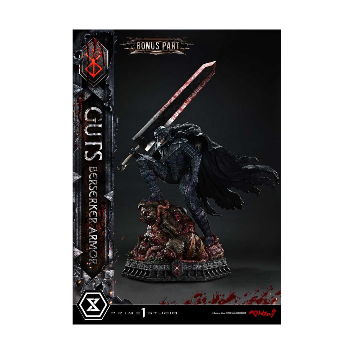 Prime 1 Studio Berserk - Guts Berserker Rüstung (Grunbeld vs. Guts) Deluxe Bonus Version 1/4 Ultimate Premium Masterline