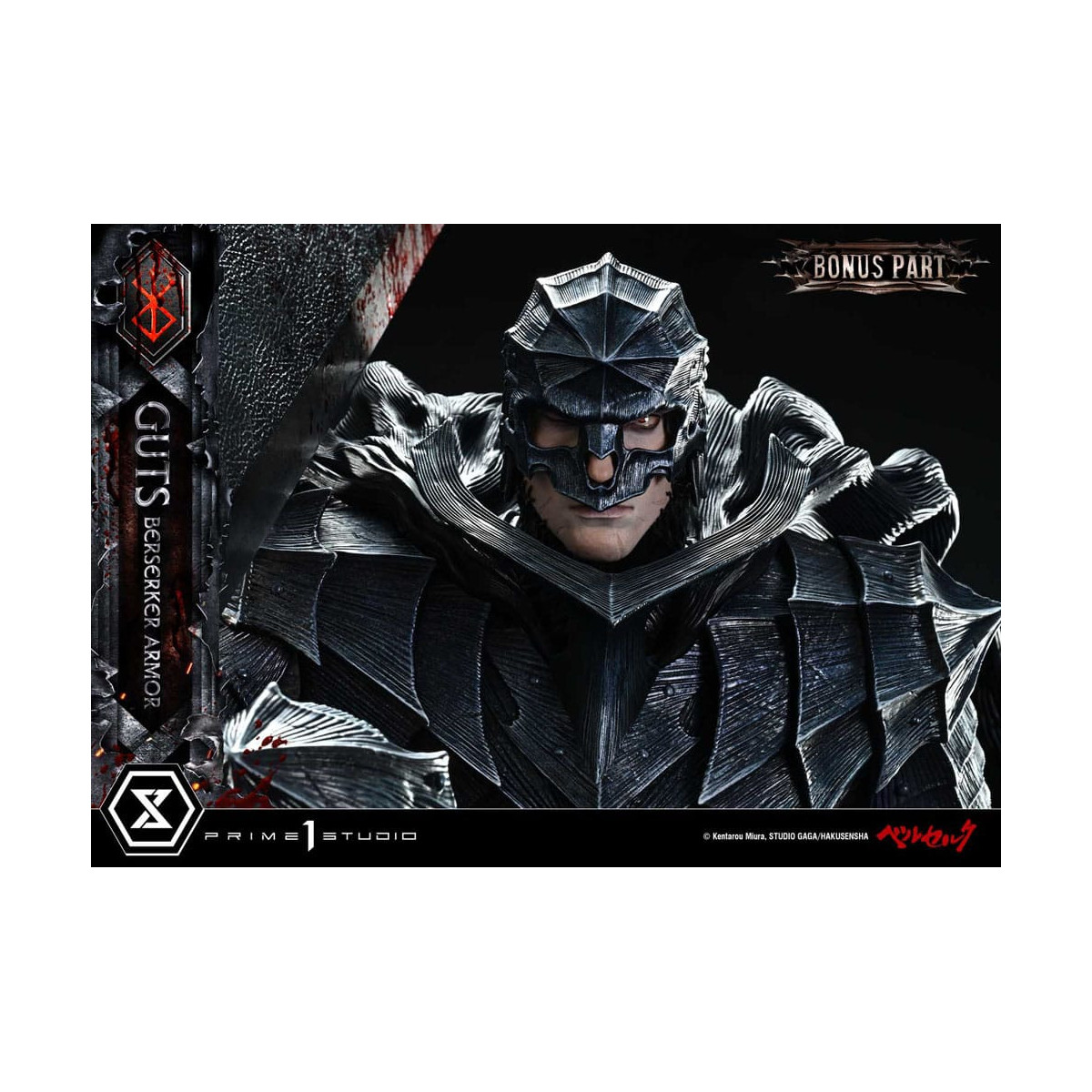 Prime 1 Studio Berserk - Guts Berserker Rüstung (Grunbeld vs. Guts) Deluxe Bonus Version 1/4 Ultimate Premium Masterline