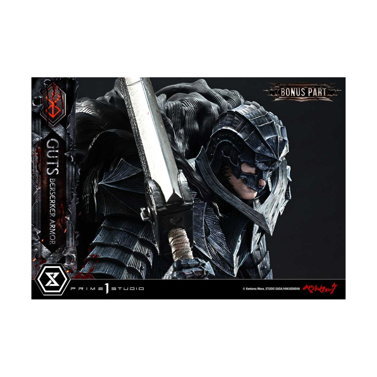 Prime 1 Studio Berserk - Guts Berserker Rüstung (Grunbeld vs. Guts) Deluxe Bonus Version 1/4 Ultimate Premium Masterline