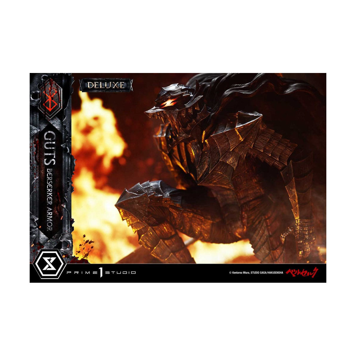 Prime 1 Studio Berserk - Guts Berserker Rüstung (Grunbeld vs. Guts) Deluxe Bonus Version 1/4 Ultimate Premium Masterline