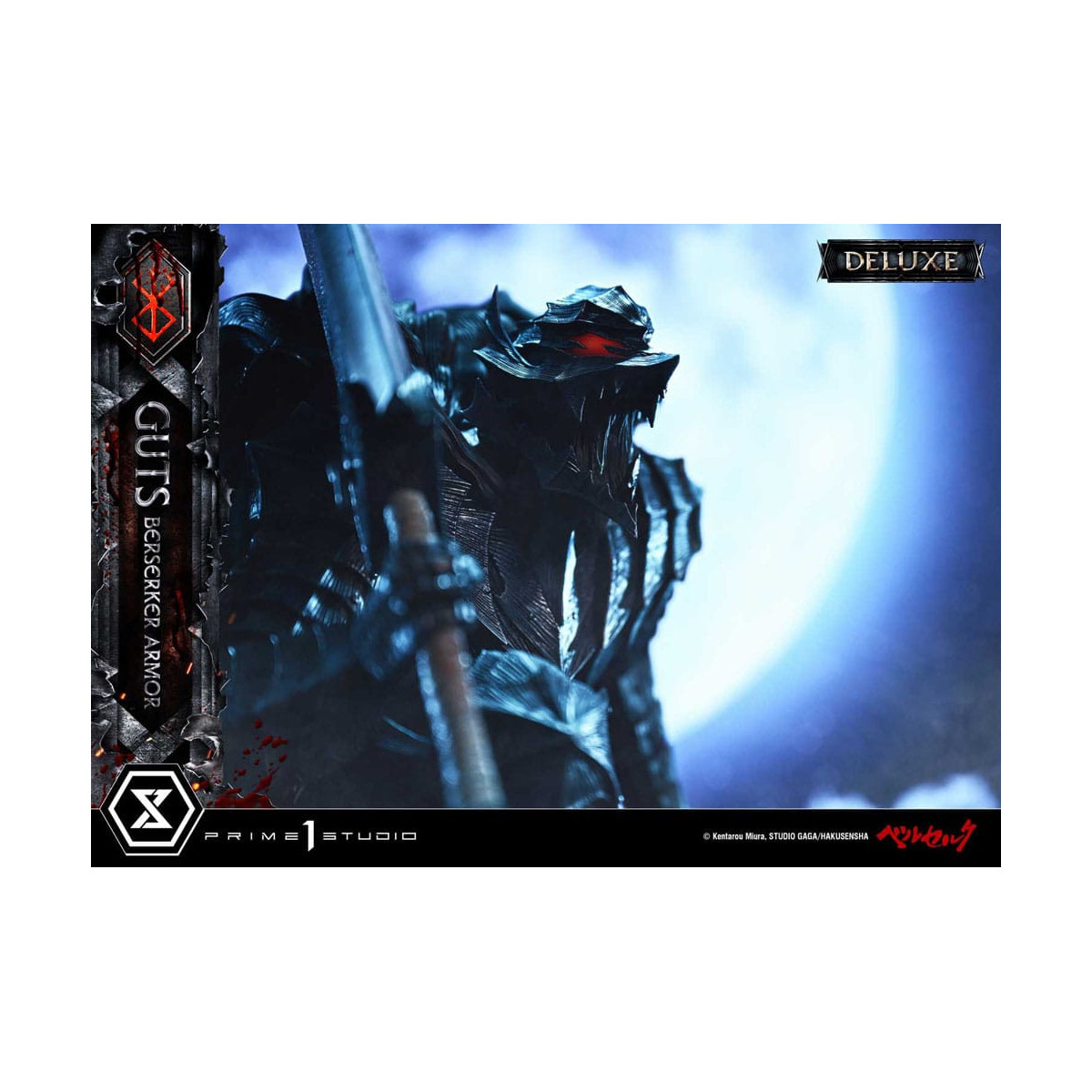 Prime 1 Studio Berserk - Guts Berserker Rüstung (Grunbeld vs. Guts) Deluxe Bonus Version 1/4 Ultimate Premium Masterline