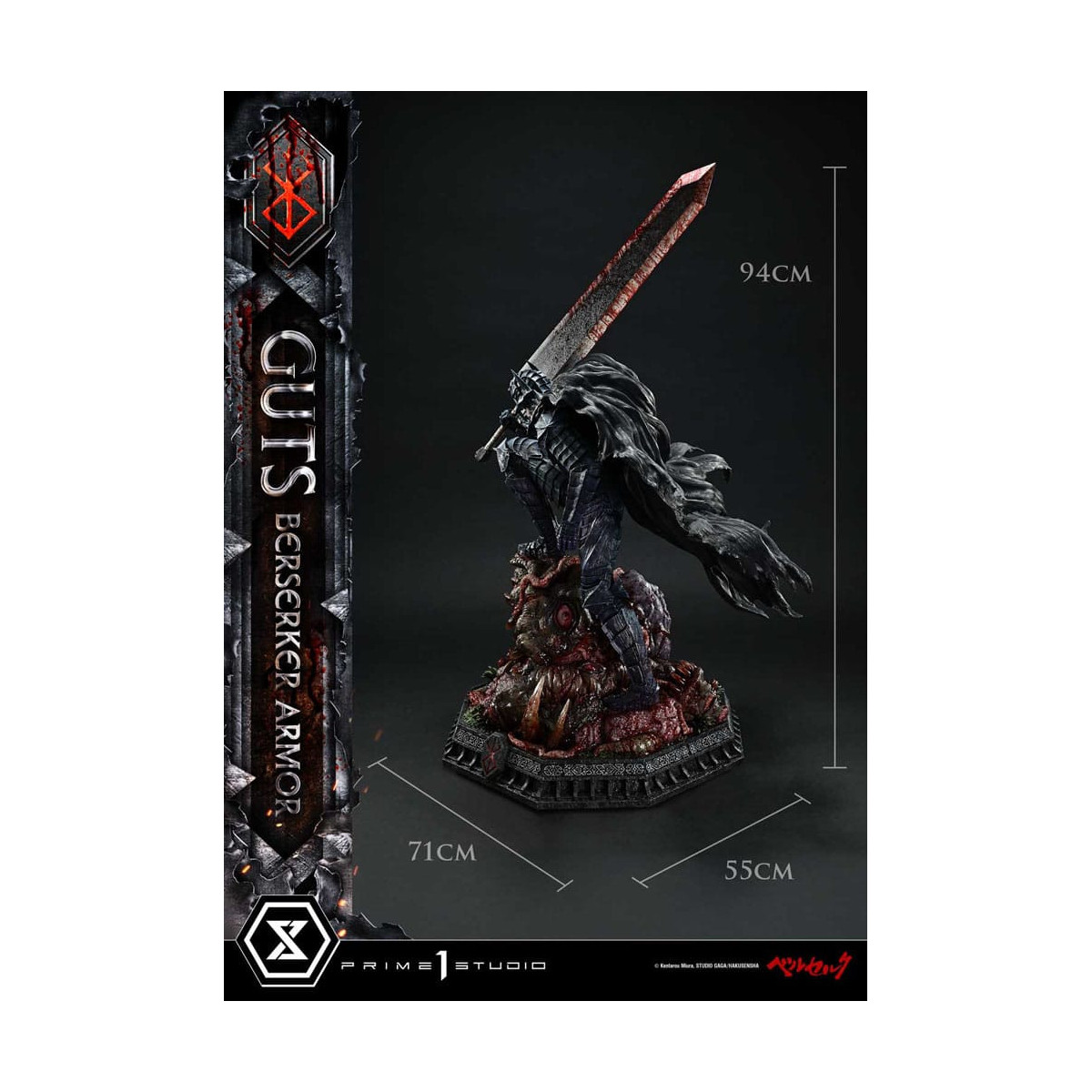 Prime 1 Studio Berserk - Guts Berserker Rüstung (Grunbeld vs. Guts) Deluxe Bonus Version 1/4 Ultimate Premium Masterline