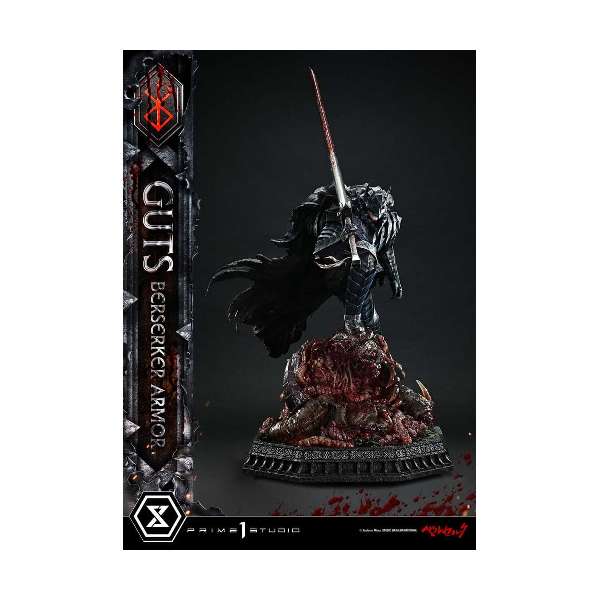 Prime 1 Studio Berserk - Guts Berserker Rüstung (Grunbeld vs. Guts) Deluxe Bonus Version 1/4 Ultimate Premium Masterline