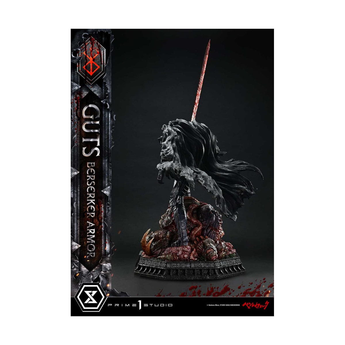 Prime 1 Studio Berserk - Guts Berserker Rüstung (Grunbeld vs. Guts) Deluxe Bonus Version 1/4 Ultimate Premium Masterline