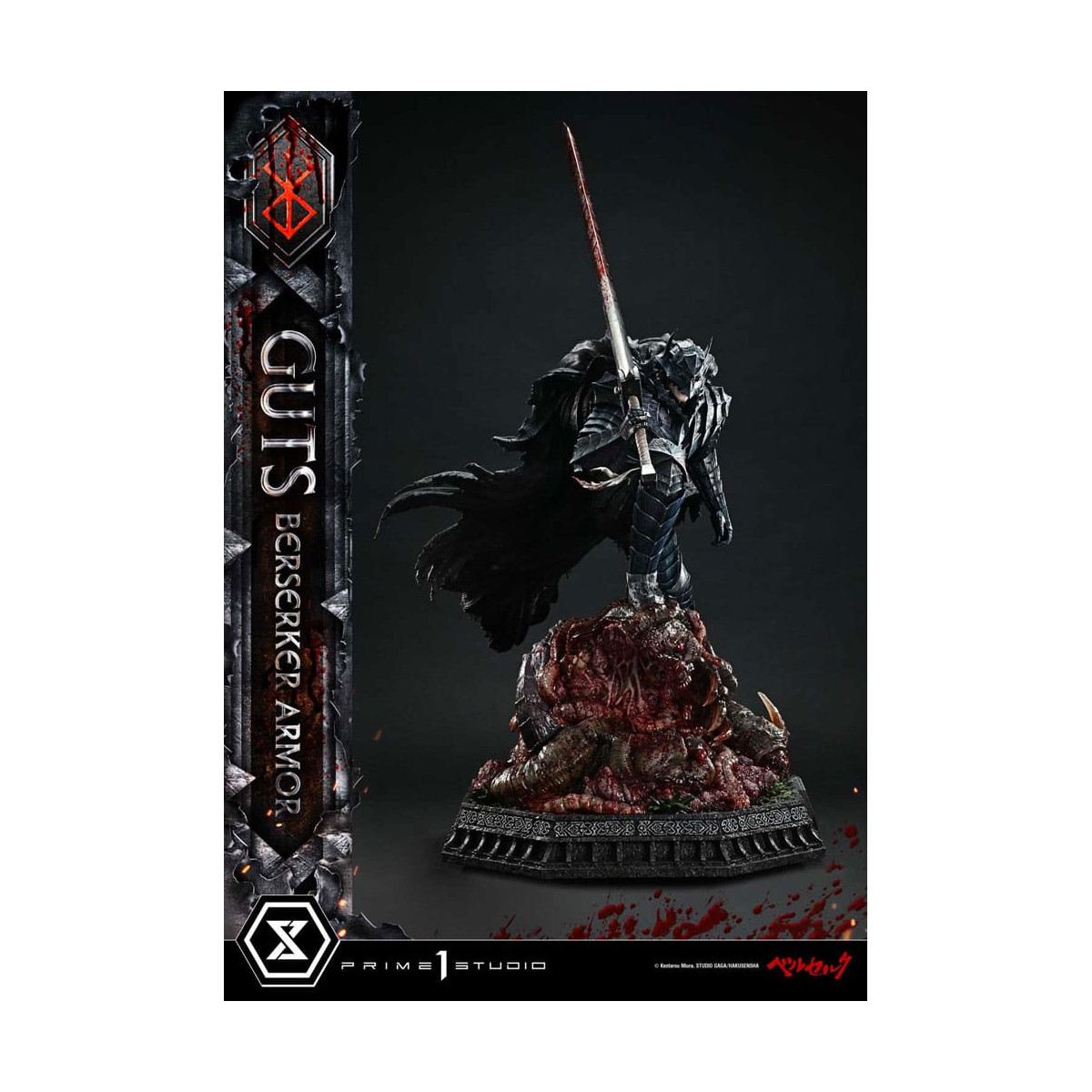 Prime 1 Studio Berserker - Guts Berserker-Rüstung (Grunbeld vs. Guts) 1/4 Ultimate Premium Masterline