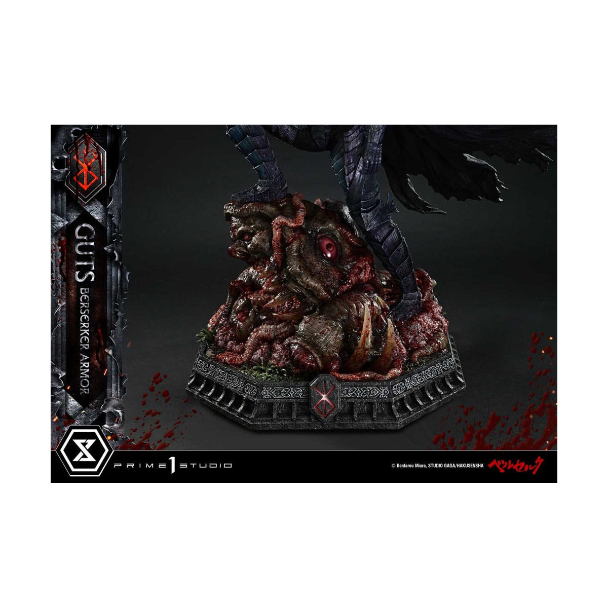 Prime 1 Studio Berserker - Guts Berserker-Rüstung (Grunbeld vs. Guts) 1/4 Ultimate Premium Masterline