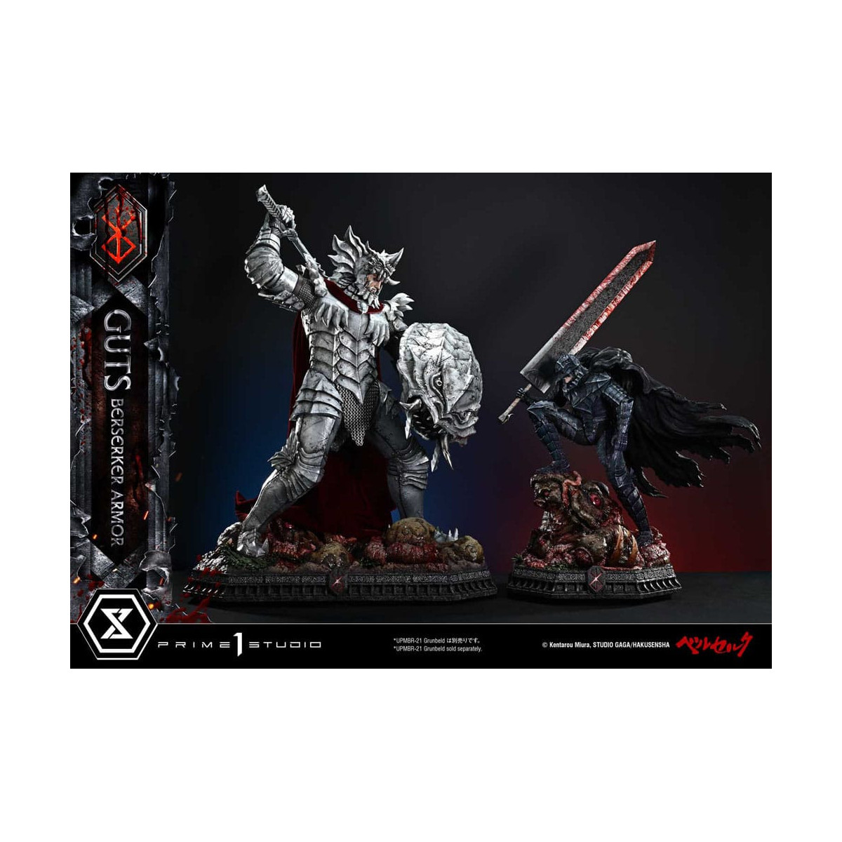 Prime 1 Studio Berserker - Guts Berserker-Rüstung (Grunbeld vs. Guts) 1/4 Ultimate Premium Masterline